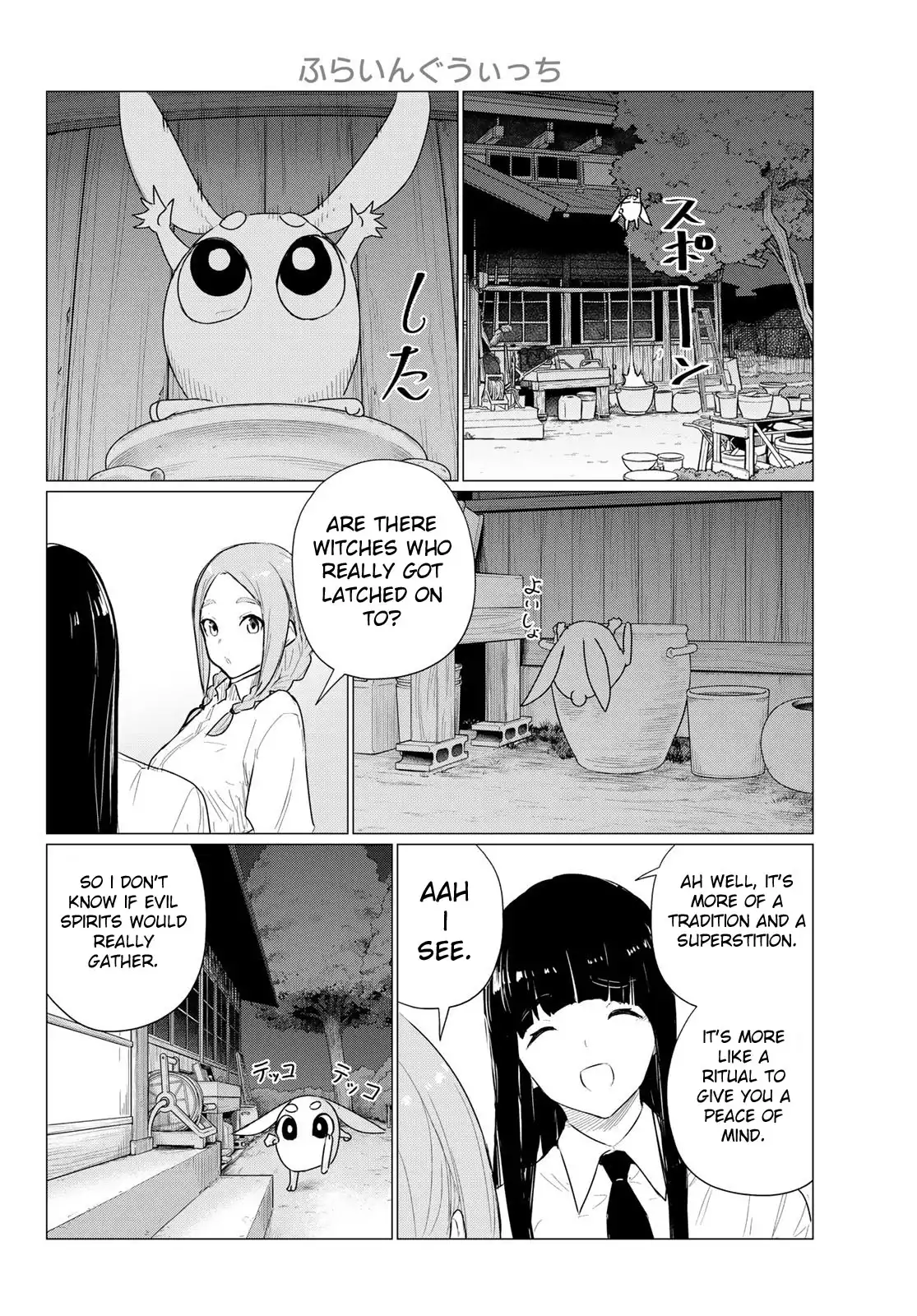 Flying Witch (ISHIZUKA Chihiro) Chapter 74 17